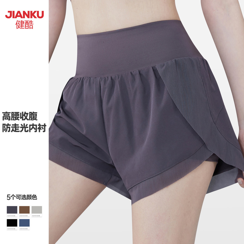 Cross-border Quick-drying Anti-light Sports Three-part Pants Women's Running Hip-lifting Pants High Waist Fitness Pants Yoga Clothing Shorts