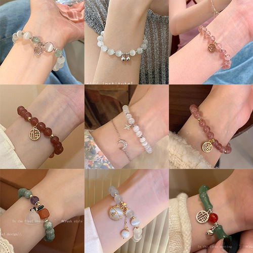 New Chinese style handmade crystal beaded bracelets, feminine and high-end, couple besties bracelets, dopamine bracelets wholesale