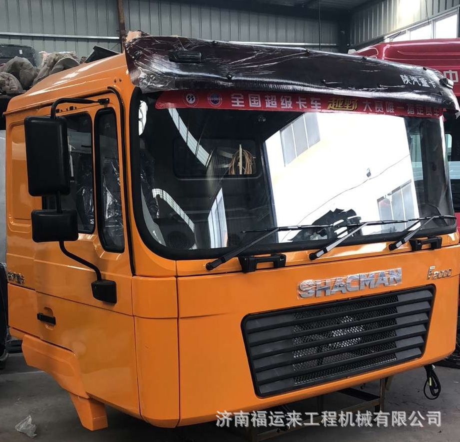 德龙F2000驾驶室 (4).jpg