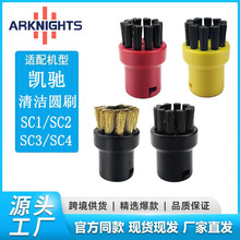 �m�ÄP�YSC1/SC2/SC3/SC4�����坍�C����坍�Aˢ�^����䓽z�Aˢ
