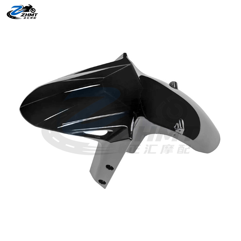 Suitable for Kawasaki Versys650 1000 1100 front fender modification motorcycle front mudguard parts
