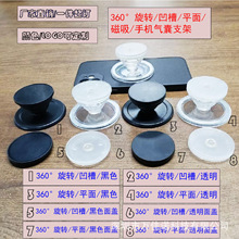 ��������֧�� MagSafeͨ�� 360&deg;���D��s������̱���S���l