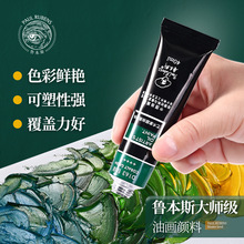 ����˹ˇ�g�Ҽ��ͮ����40ml�X���b�W�����g�L�����ÏS�����l