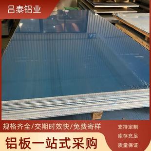 0.2-1.2mm�S�ҹ����X���֗l �X�� ���ܷ��� ��Ĥ�X�l�ɷ��гߴ�