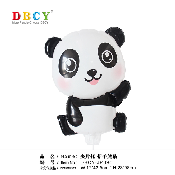 Cartoon balloon for kindergarten