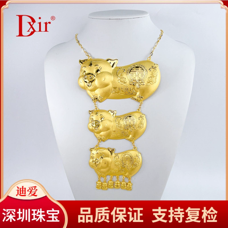 Чистое золото 9999, брендовый свадебный комплект Double Happiness Three Pigs, цепочка из натурального золота, гарантия