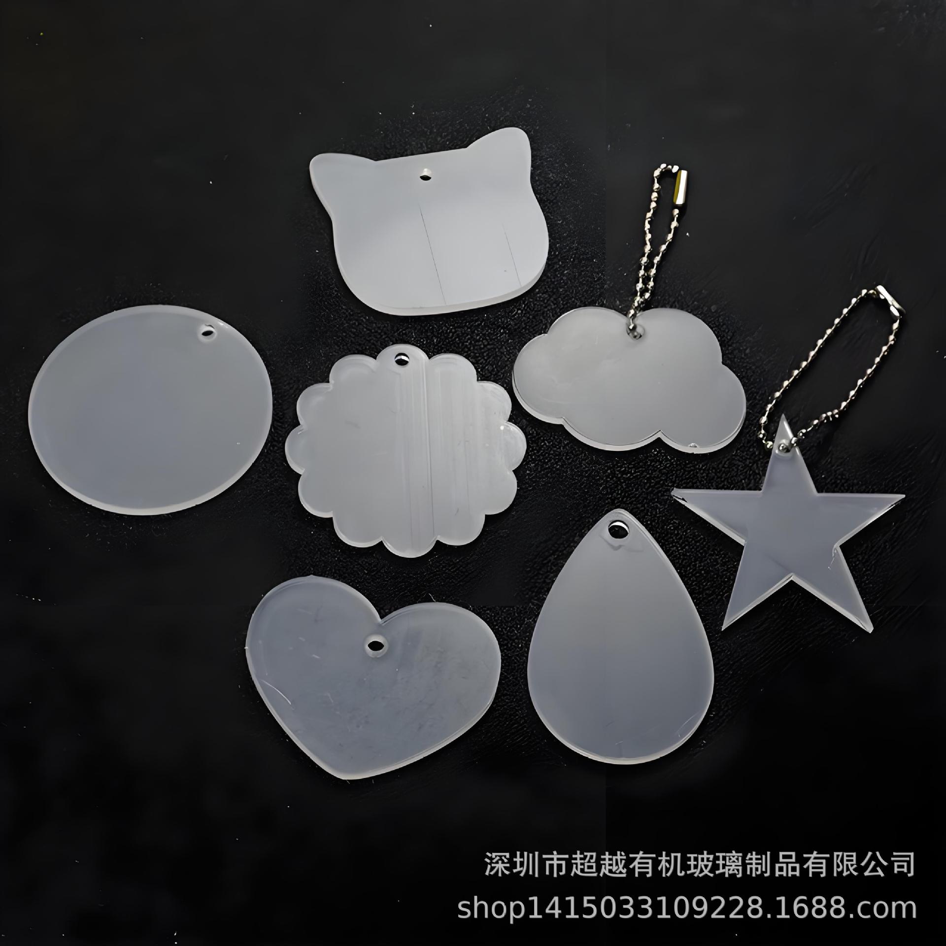 供应透明亚克力挂件空白咕卡钥匙扣激光切割圆片形蛋糕底托盘圣诞