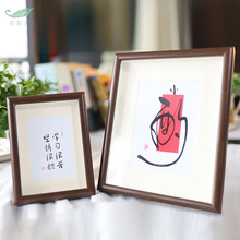 Ə͹ʽ[̨7Aδߴ젝ֹdiy