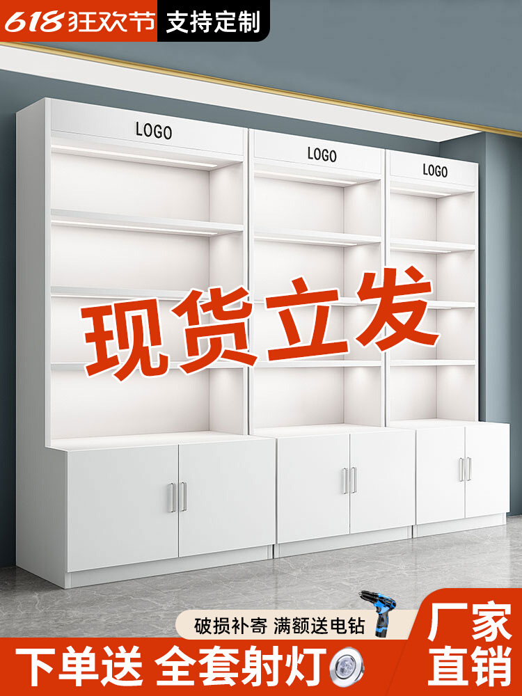 化妆品展示柜理发美甲店货柜超市礼品样品展示架美容院产品陈列柜