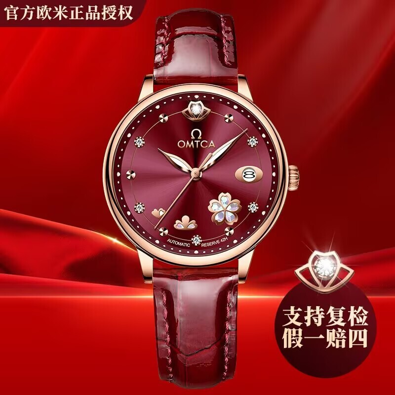 Authentic Omega Ladies Watch Fully Automatic Mechanical Waterproof Luminous Fashion Luxury Elegant Women's Watch Enjoyee