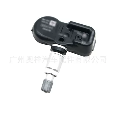 42607-33021 Is Suitable for Automotive Sensors