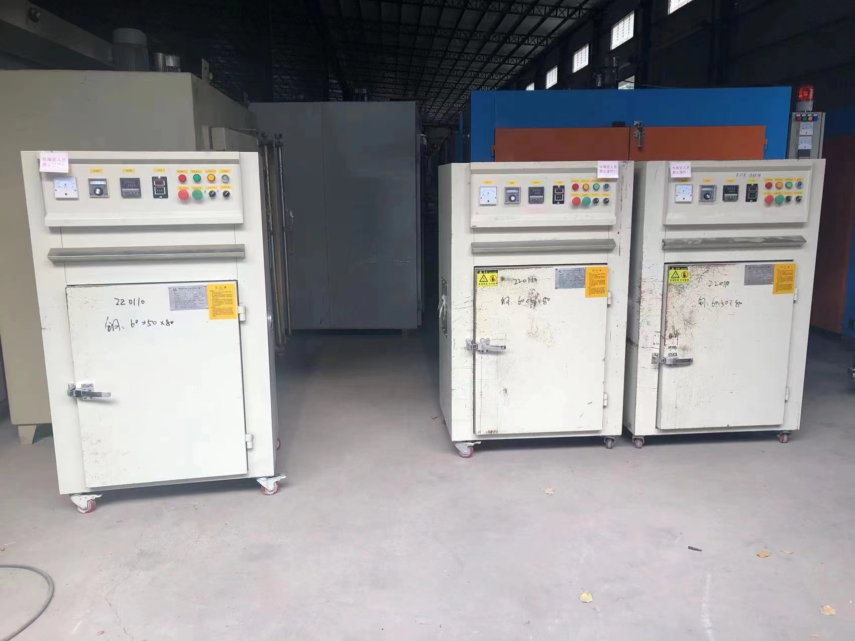 二手烤箱小烤箱单门烤箱工业烘箱焗炉60*50*80