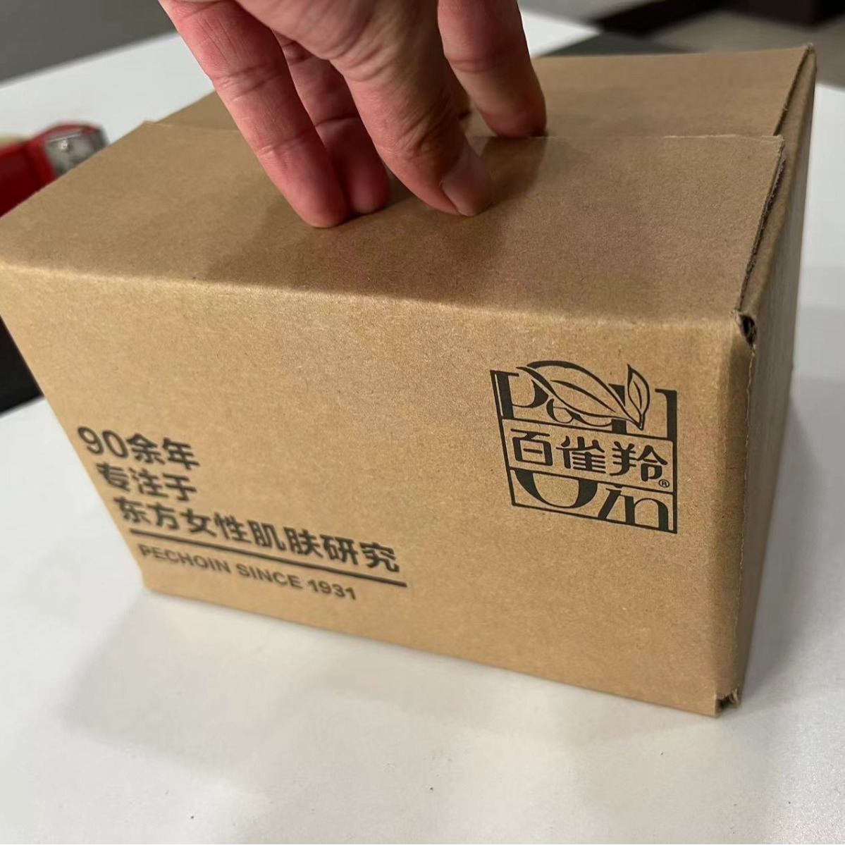 3层特硬A瓦处理箱子特价有印刷储物快递子搬家收纳箱搬家用