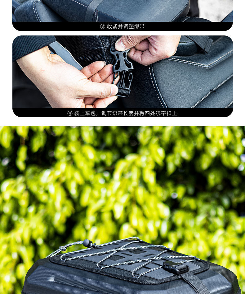 Motorcycle Rear Seat Helmet Bag, Large Capacity Riding Bag, Travel Backpack, Water-Resistant Tail Bag, Rider Gear