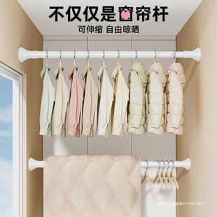 Silent Curtain Track, No-Drill Installation, Sliding Rail Pulley, Balcony Side-Mounted Curtain Rod Hook, Top-Mounted Slide Rail