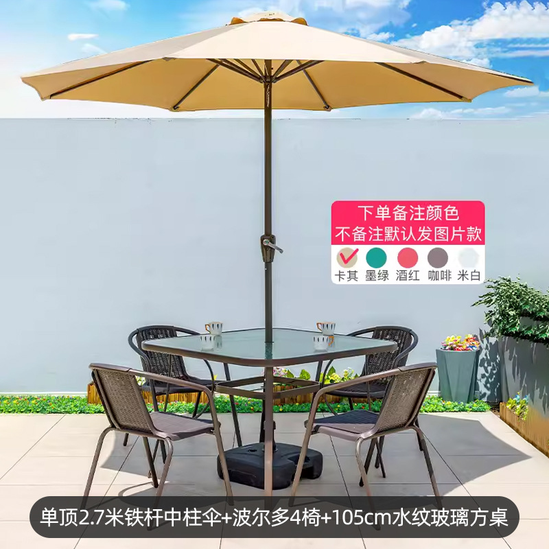 Juego de mesa y sillas de patio de hierro forjado con sillas de mimbre, para jardín