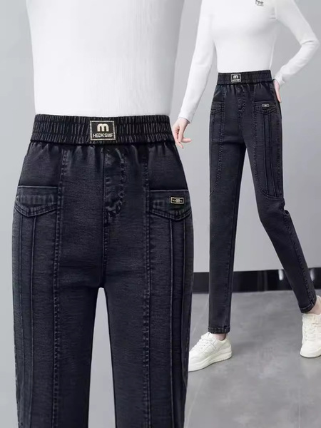 Demi-season jeans