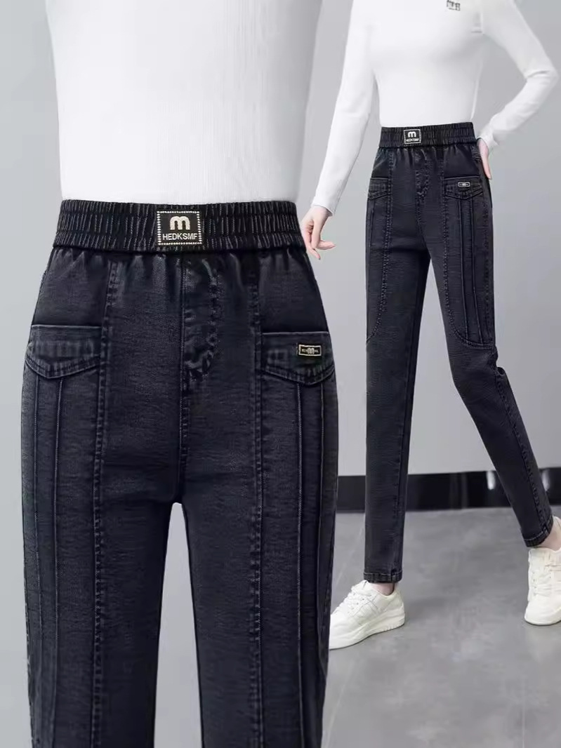 Demi-season jeans