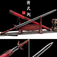 Ȫһw呴򌚄iᵶָ]δ_