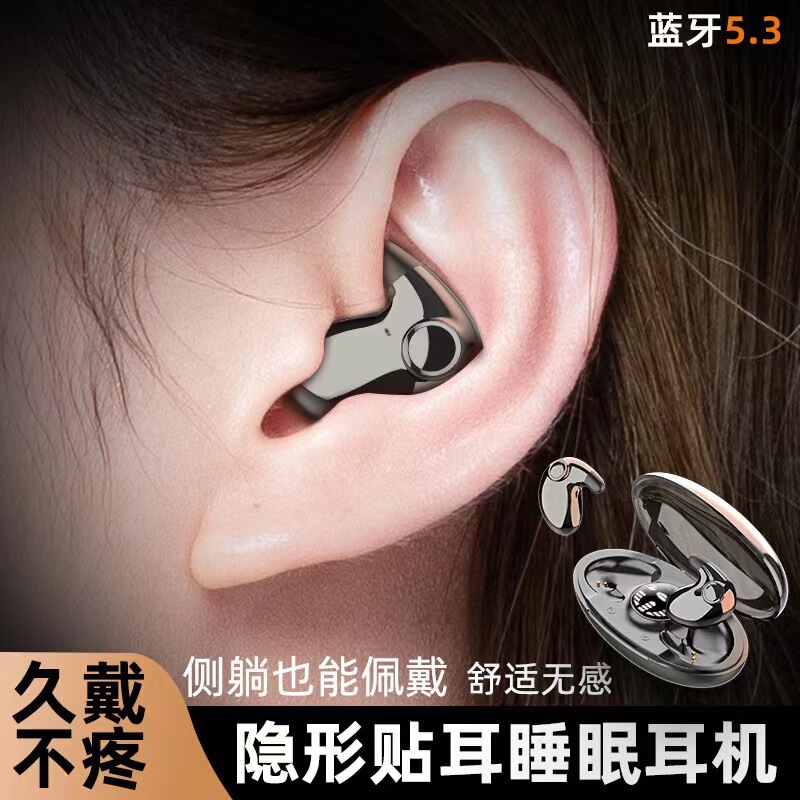 Bluetooth Headphones
