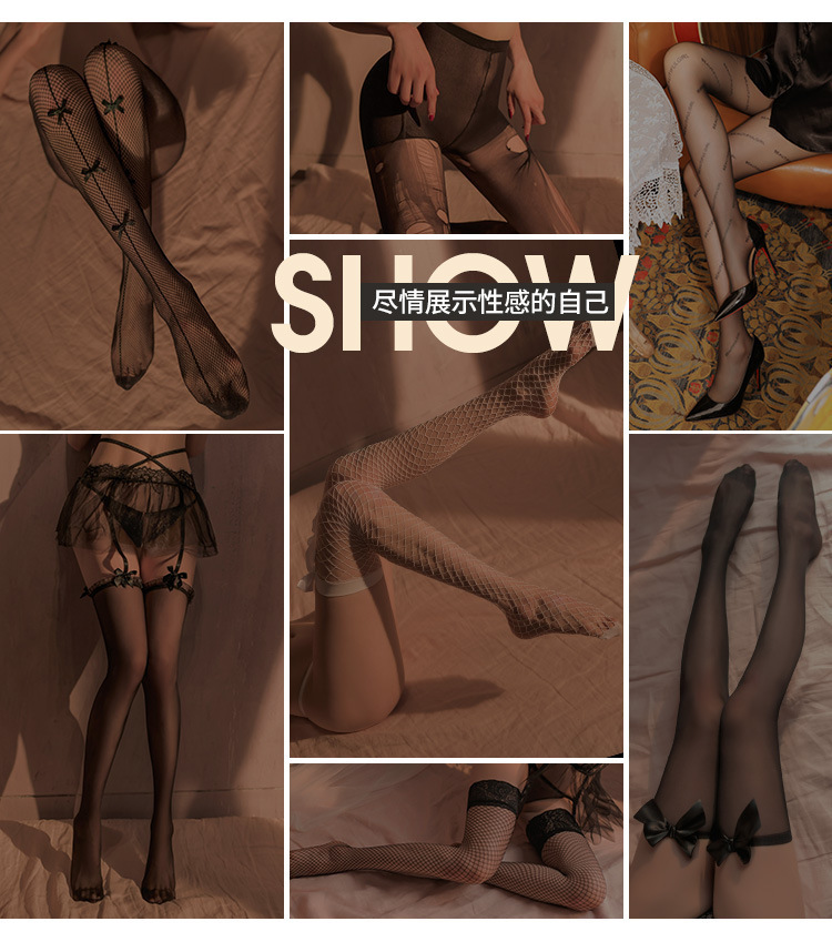 Feimu Women’s Open-Crotch Sheer Stockings, Long Tube Black Hosiery, One Size — detail image 13