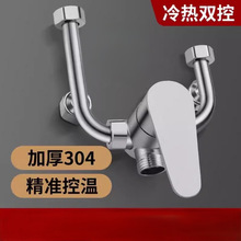 늟�ˮ���û�ˮ�y�T������ȫU�����ˮ���^�_�P�yͨ�û���y