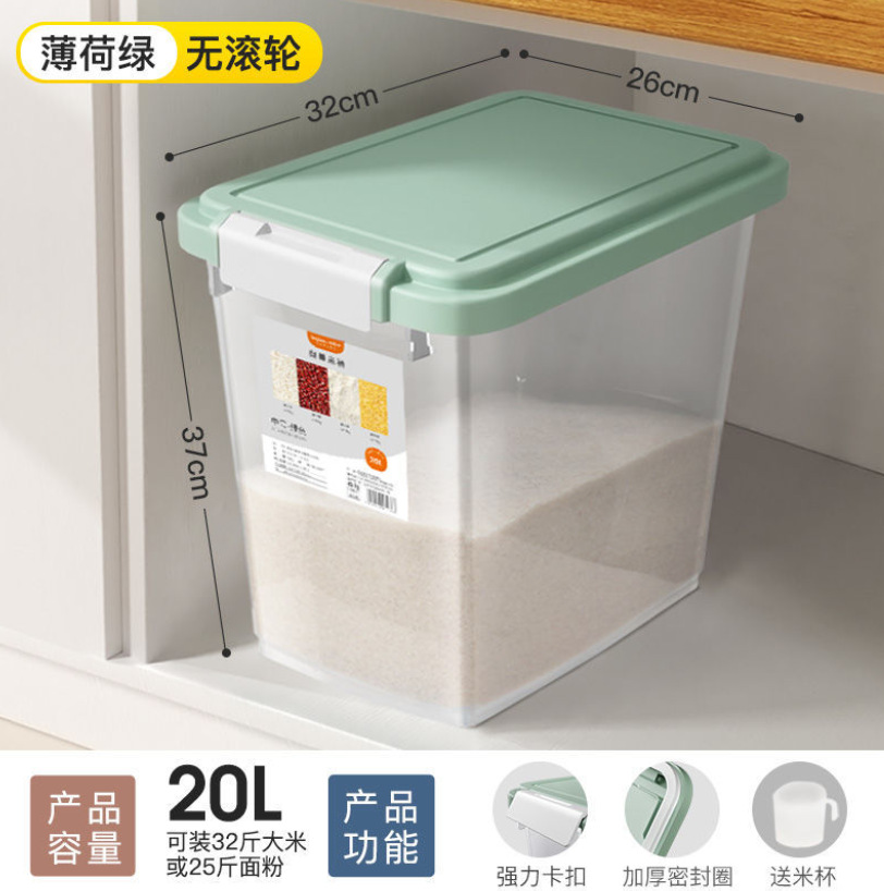 微信截图_20230613210228