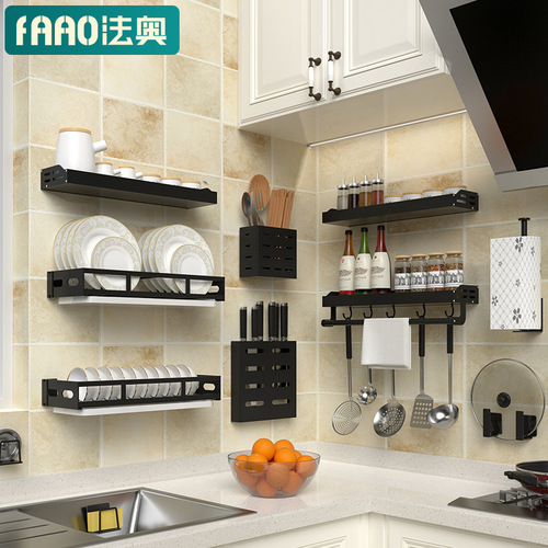 Hole-free kitchen storage rack Multifunctional wall-mounted spice rack Chopsticks dishcloth rack Knife rack Dish rack