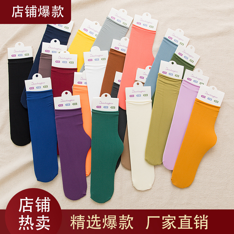 Velvet Ice Socks Spring Summer Autumn Solid Color Women's Stockings Thin Ice Silk Stockings Japanese Women's Socks Mid-tube Stacked Stockings