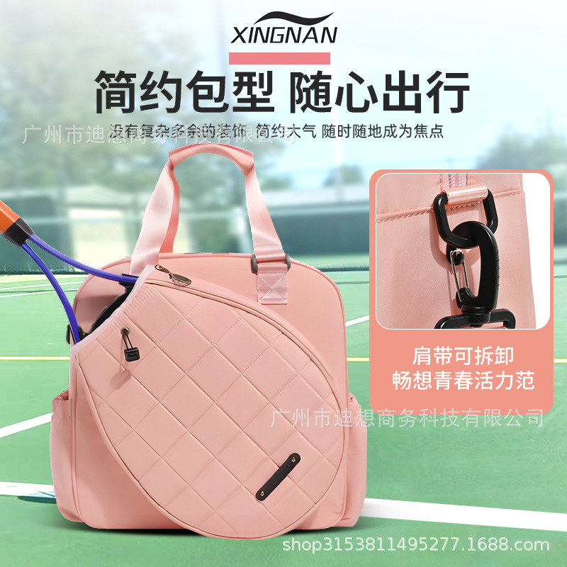 2024 nuevo bolso de hombro para hombres y mujeres bolso de tenis para adultos bolso de mano plegable bolso de raqueta de tenis de gran capacidad