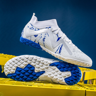 Explosive Soccer Shoes Men Camouflage World Cup Professional Competition Sneakers Women Students Training Broken Nails Soccer Shoes