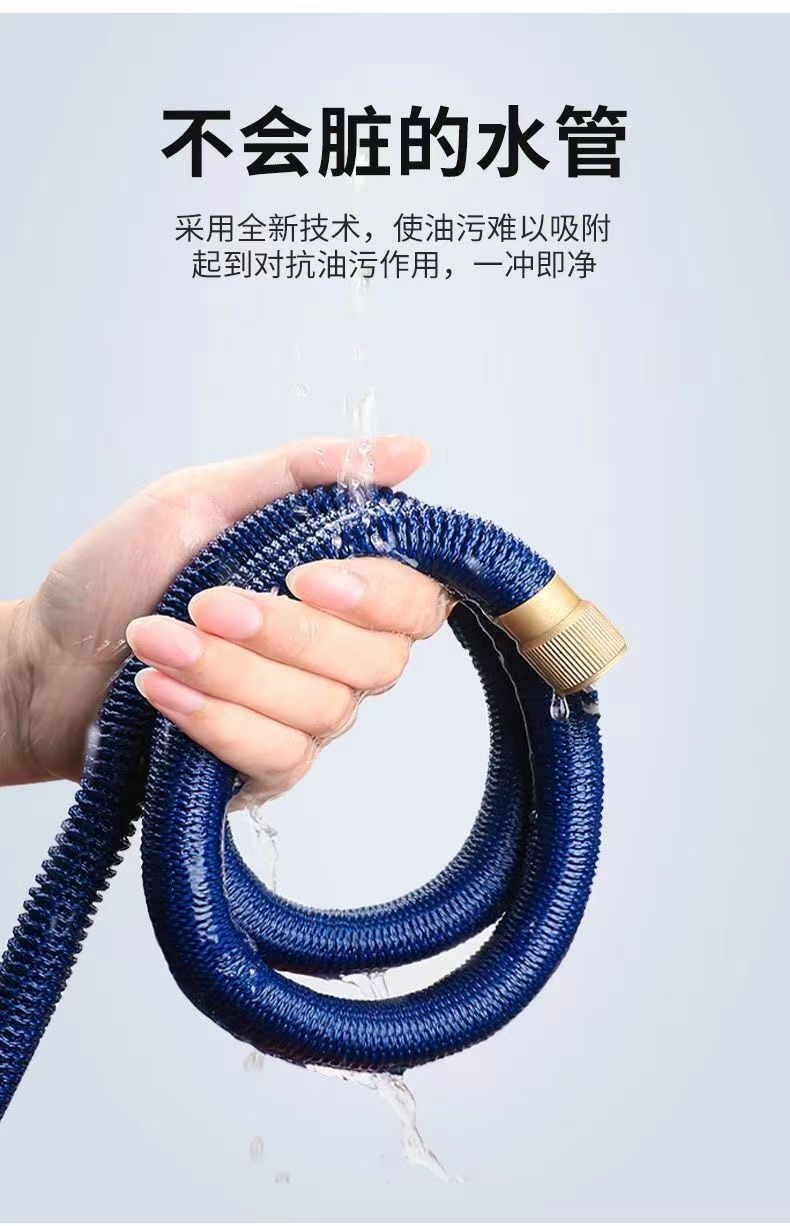 High-Pressure Car Wash Water Gun for Home Use, Powerful Spray Nozzle with Telescopic Hose, Hose for Tap Water, Special Tool for Watering Flowers