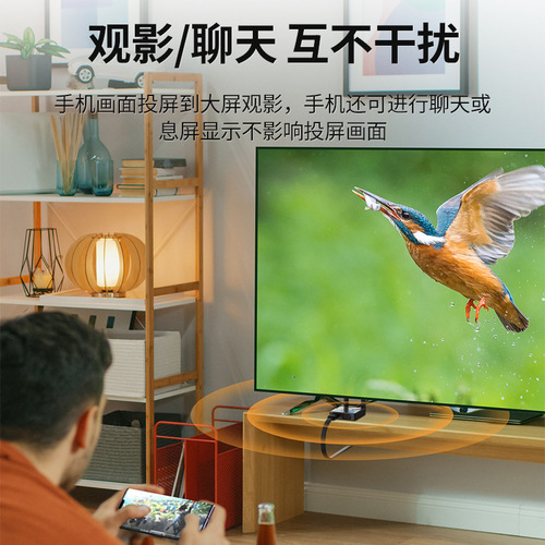 Wireless Screen Mirroring Device with HDMI High-Definition 4K Support for Phones, Laptops, and TVs, Live Streaming, Dual-Screen Mirror, 5G Dual Band