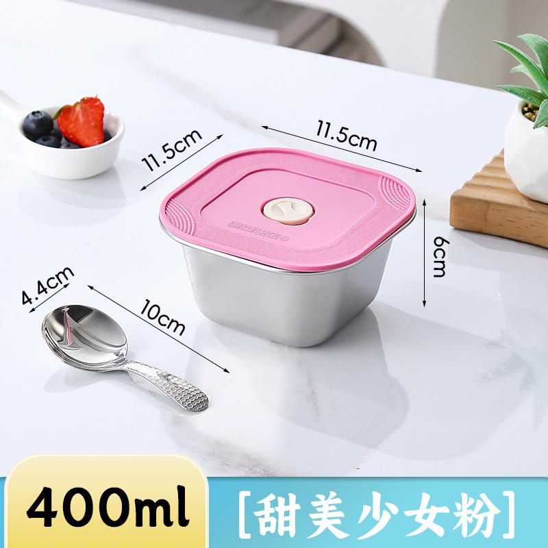 粤帝斯直供 304不锈钢长方形分装收纳盒带盖冰箱食品保鲜盒 跨境|undefined