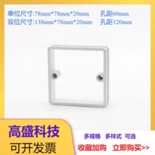 �۰���PVC�o���׺��_�P�мӸ߿�20������ɫ��ȼӢ���ݽz��86��146