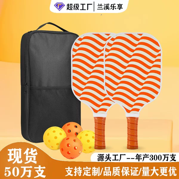 Pickleball Pick Rack Fiberglass Board Club Training Junior School Student Competition Equipment