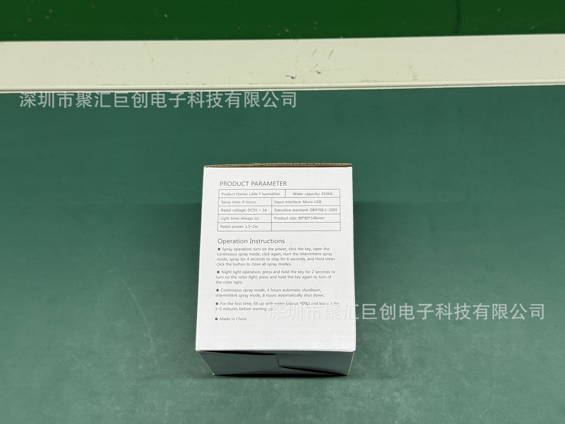 微信图片_20250803202202_600