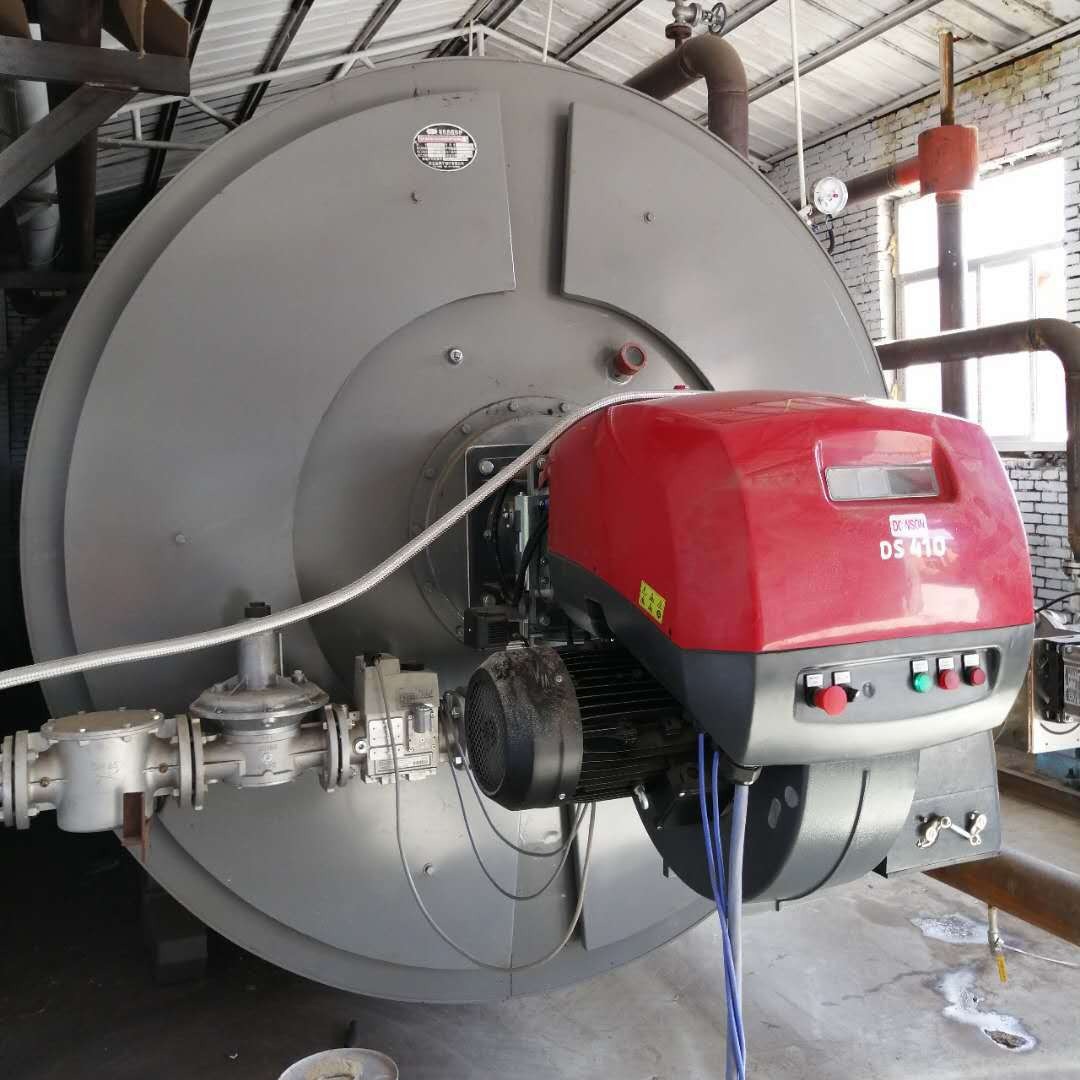 道森低氮燃烧一体机DS120/E FGR主机热风型分体机TB16 SE FGR主机
