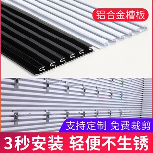 �X�Ͻ�۰�չʾ�ܒ��h�Ϡ�չʾ�ܒ���X�������С�Ʒչʾ��젝