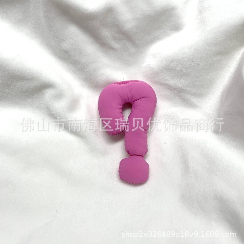 ドーパミン疑問符綿入りジュエリーアクセサリーペンダントペンダントトレンディなバッグトレンディな靴キーホルダーイン疑問符ペンダントアクセサリー|undefined