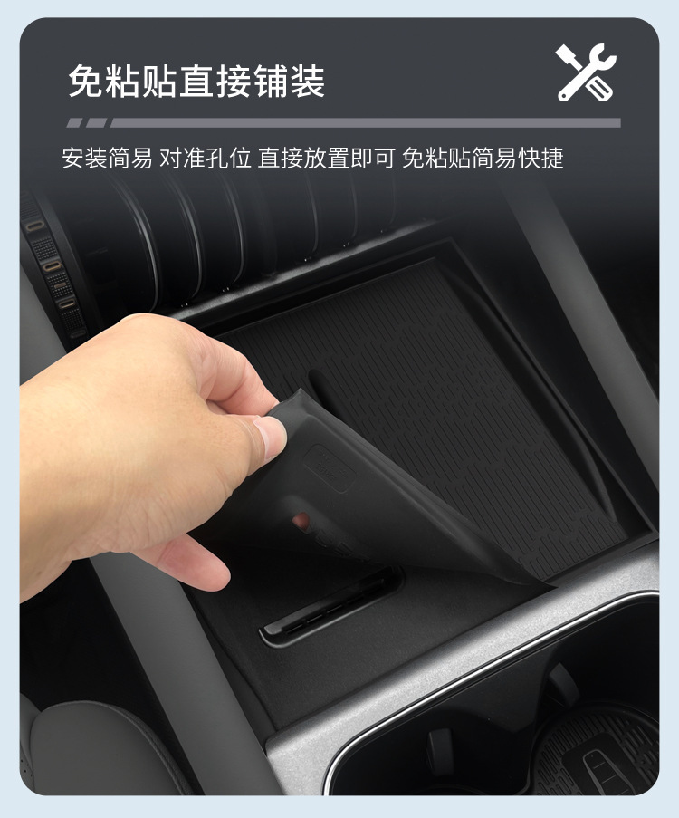 Suitable for 25 Byd Yuan Plus Models, Silicone Wireless Charging Pad, Smart Driving Version, Central Control Anti-Slip Mat, Accessories