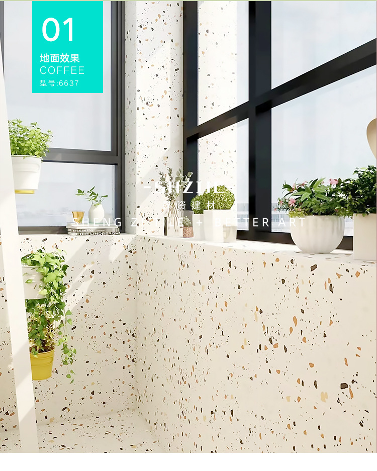 Color terrazzo tiles _09 jpg