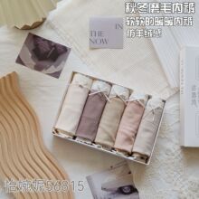��5����װ��56815������Ů�ڿ�ײɫ����ɫ�����׿����ʵ�����ĥë