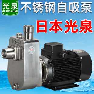 �ձ���Ȫ���P������� �͸��g��ʽ�x�ı�304�����|�ߜس黯��ˮ��