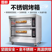 �������ö��Ӷ��P�Ɍ��ıPһ�������p�ӿ��tʯ�늿���