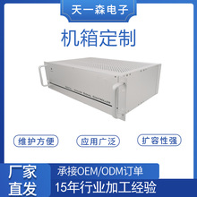 �X�ͲęC�䇊ɰ�����yɫ���ܼӹ�4U��ꇙC��