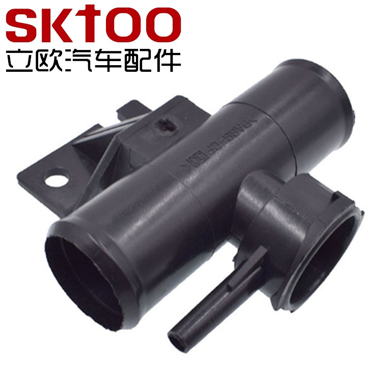 1350A043 ��������������ˮͨ ������������