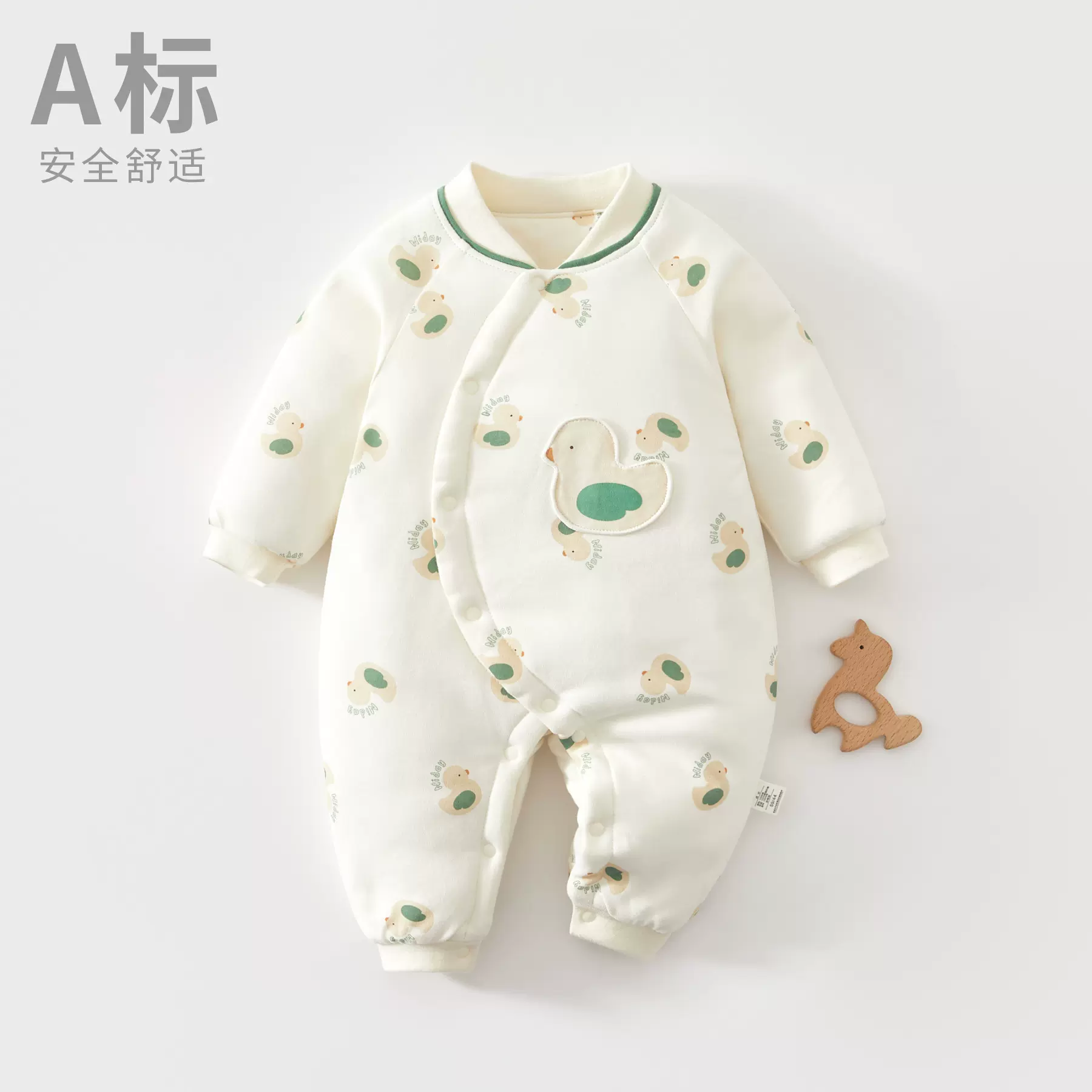 宝宝秋冬加厚夹棉和尚服连体衣新生婴幼儿韩版加绒保暖哈衣爬爬服