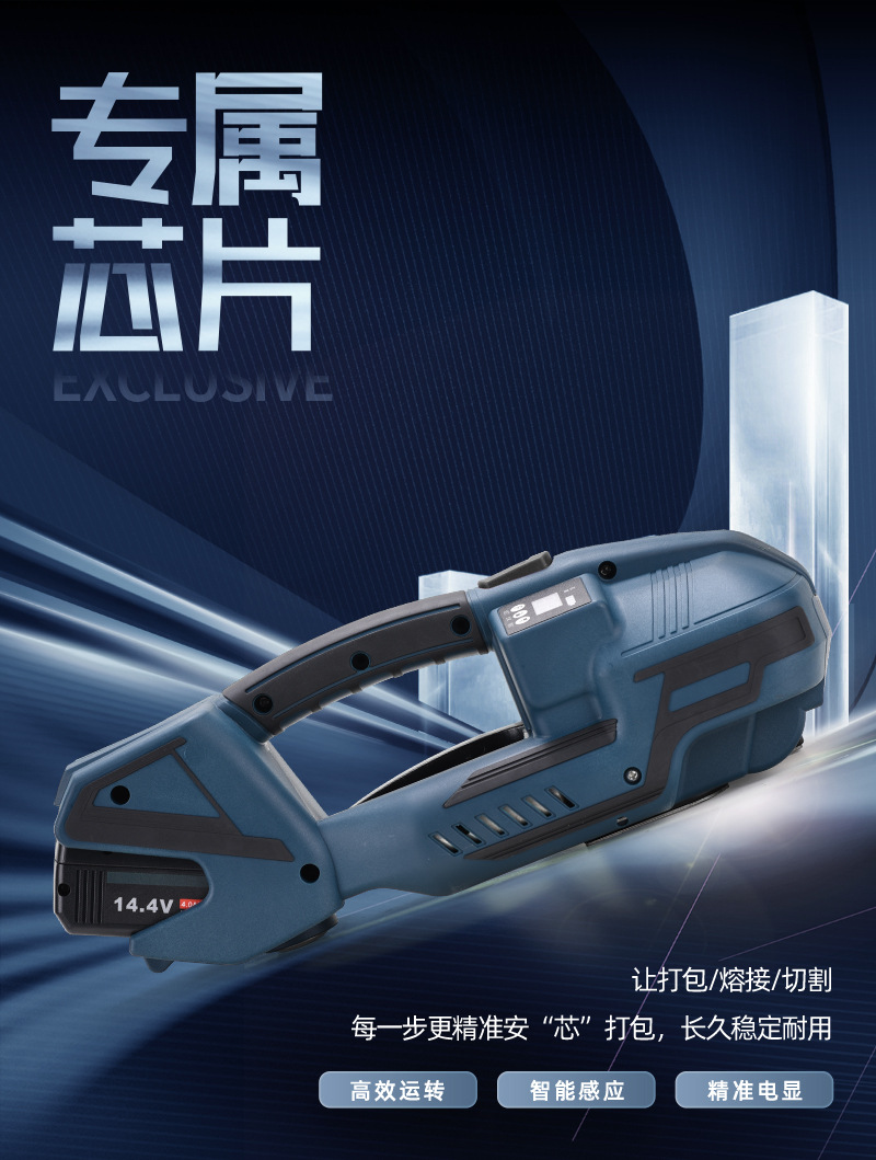 V2新切片_06.jpg