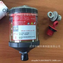 Perma�ԄӼ�����FUTURA 120 SO32 ע����SO64 SO14 SO69 SO70